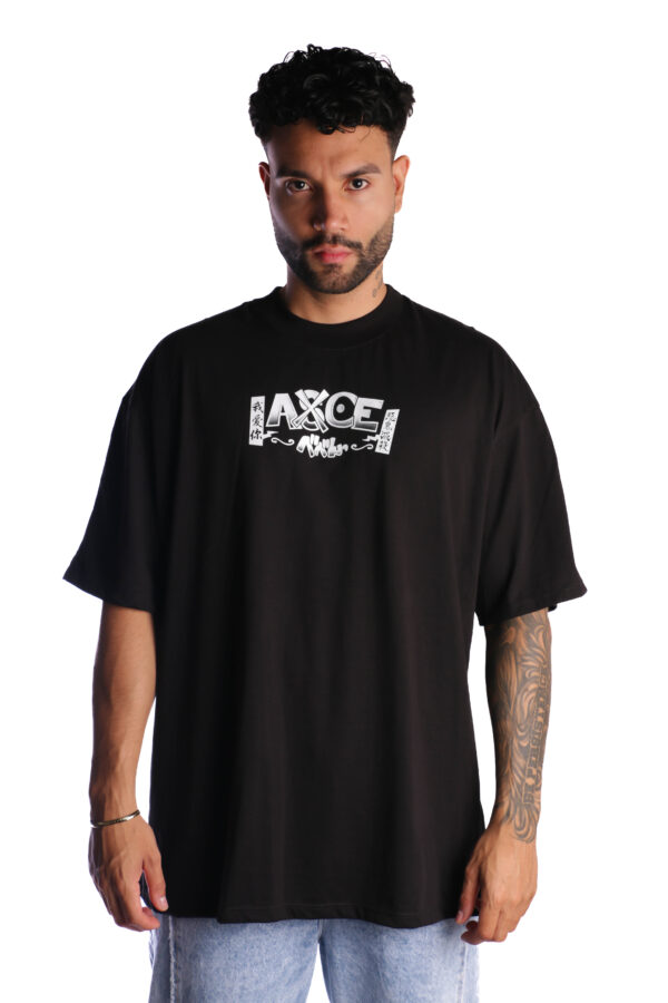 Camiseta Oversize One Piece - Imagen 2